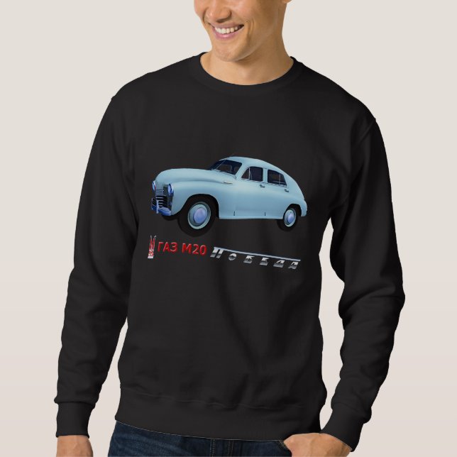 Russian GAZ M20 Sedan Sweatshirt (Front)