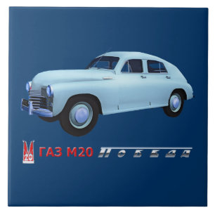 Russian GAZ M20 Sedan Tile