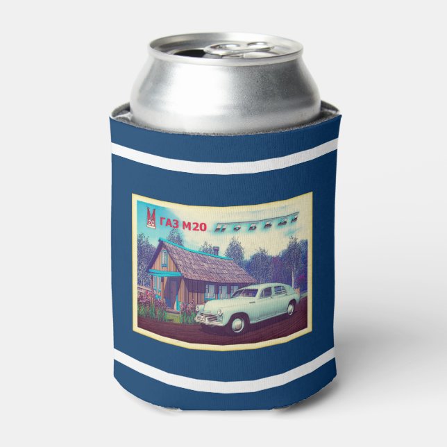 Russian GAZ M-20 Car And Dacha Can Cooler (Can Front)