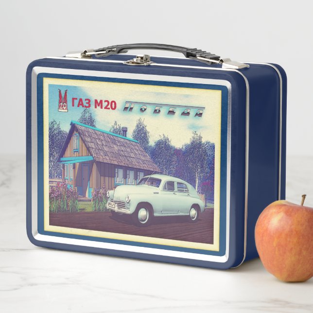 Russian GAZ M-20 Car And Dacha Metal Lunch Box (In Situ)