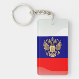 Russian glossy flag keychain