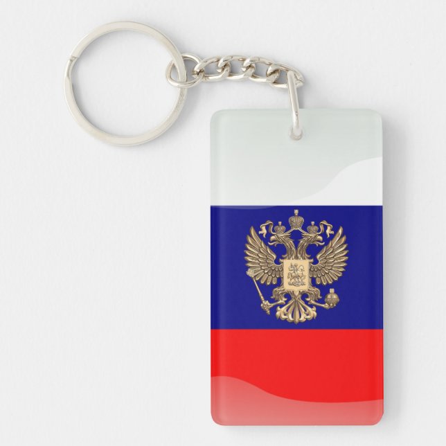 Russian glossy flag keychain (Front)