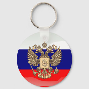 Russian glossy flag keychain