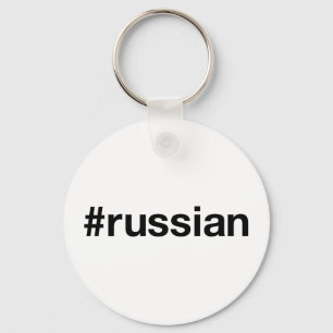 RUSSIAN Hashtag Keychain