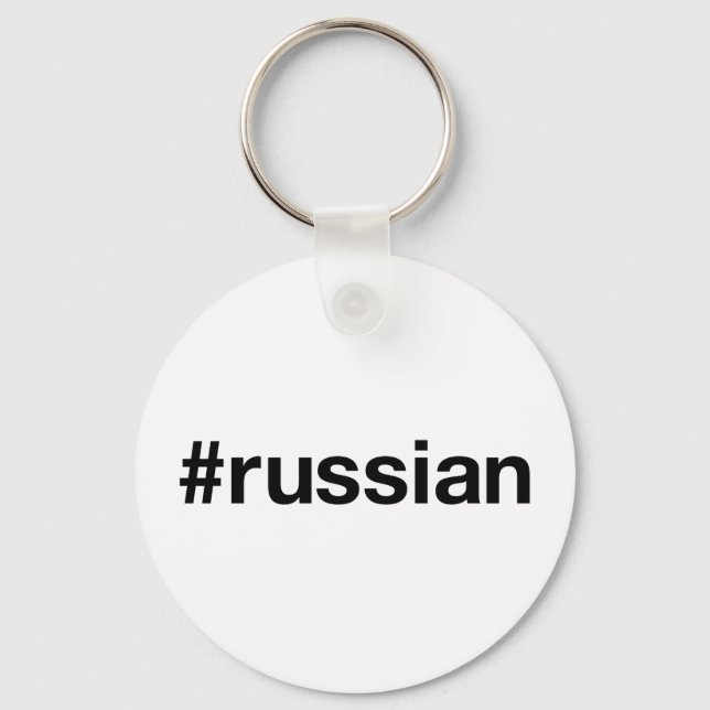 RUSSIAN Hashtag Keychain (Front)
