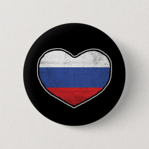 Russian Heart 2 Inch Round Button