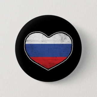 Russian Heart 2 Inch Round Button