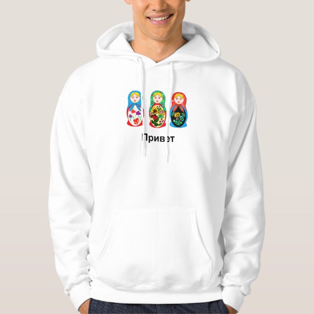 Russian Hello Goodbye Hoodie (Front)