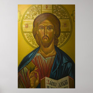 Russian Icon inside Church of St. Sophia / Poster