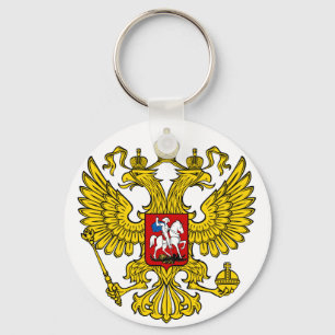 Russian key supporter (WAPPEN) Keychain