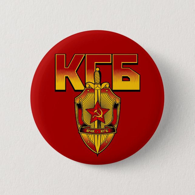 Russian KGB Badge Soviet Era 2 Inch Round Button (Front)