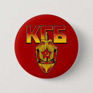 Russian KGB Badge Soviet Era 2 Inch Round Button
