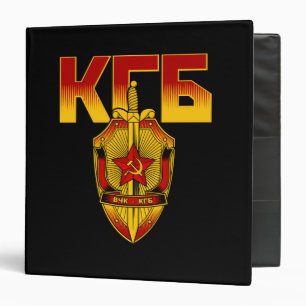 Russian KGB Badge Soviet Era Binder