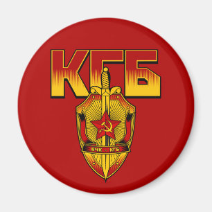 Russian KGB Badge Soviet Era Magnet