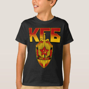 Russian KGB Badge Soviet Era T-Shirt