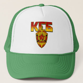 Russian KGB Badge Soviet Era Trucker Hat