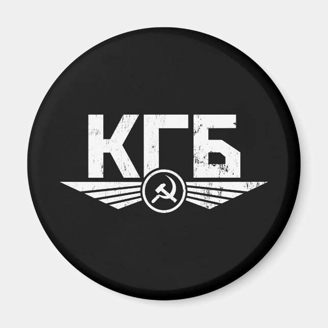 Russian KGB Emblem Magnet (Front)