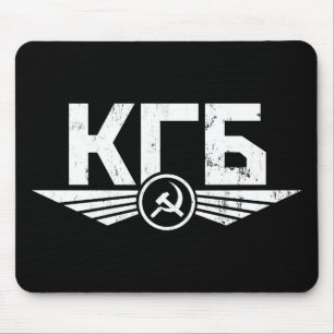 Russian KGB Emblem Mousepad