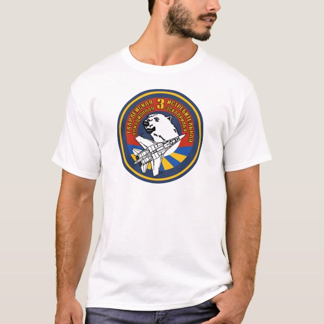 Russian Knight Aerobatic Team Patch T-Shirt (Front)