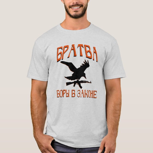 Russian Mafiya T-Shirt (Front)