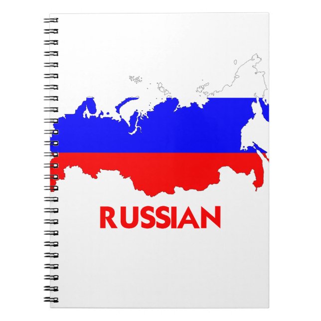 RUSSIAN MAP NOTEBOOK (Front)
