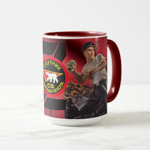 RUSSIAN MARINES TO VICTORY! T-Shirt Mug
