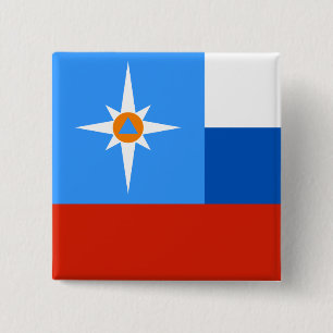 Russian Ministry Of Extraordinary Situations, Russ 2 Inch Square Button