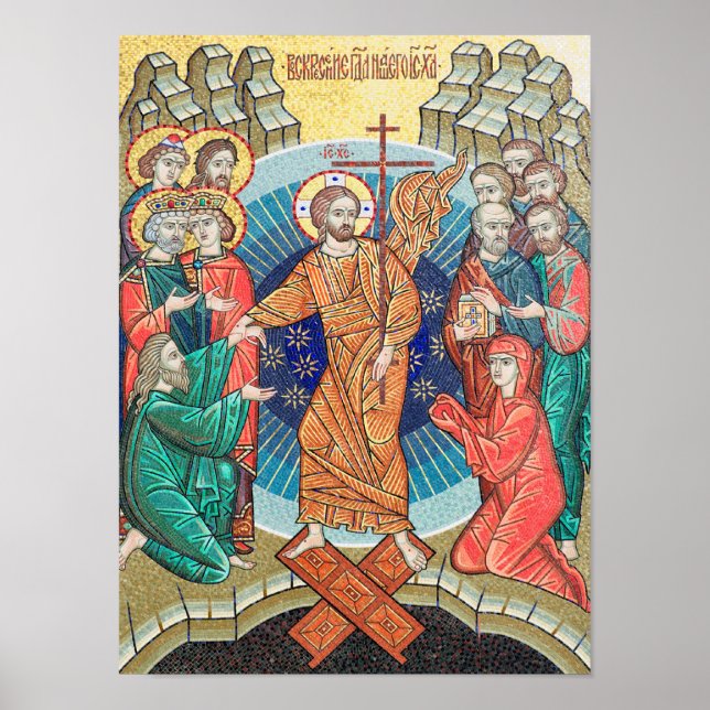Russian mosaic icon poster (Front)