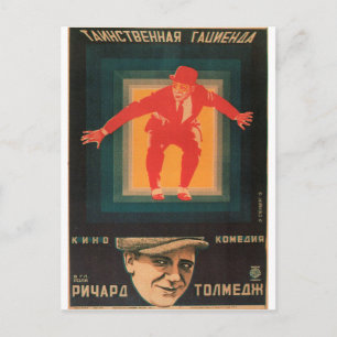 Russian Movie Poster Russian Avant Garde Print Postcard