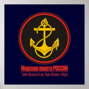 Russian Naval Infantry (Marines) Poster