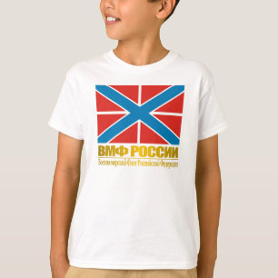 "Russian Navy Jack" Shirts