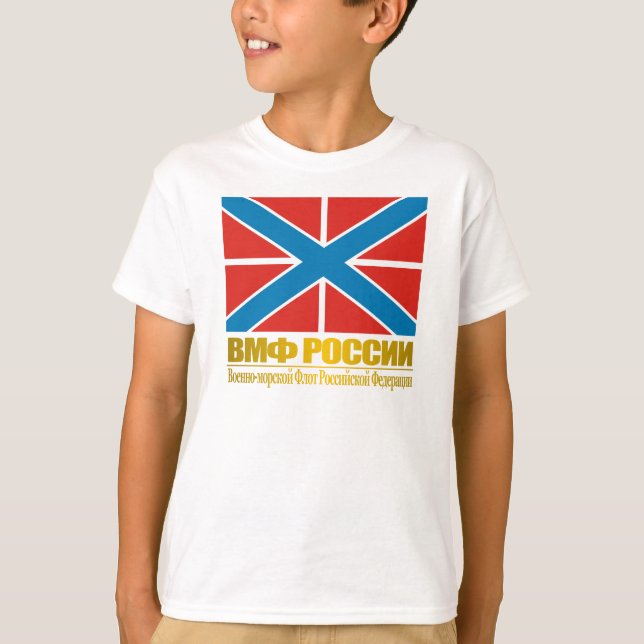 "Russian Navy Jack" Shirts (Front)
