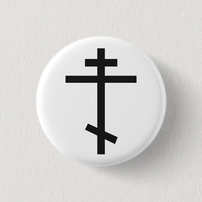 Russian Orthodox Cross 1 Inch Round Button (Front)