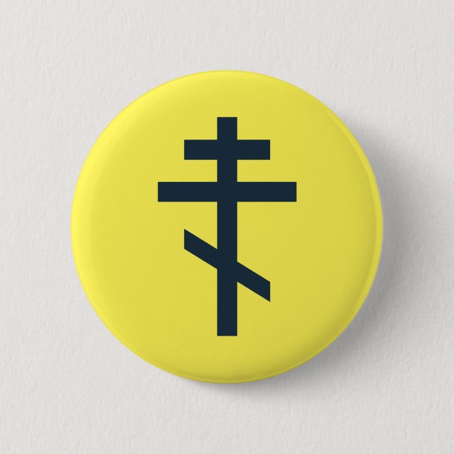 Russian Orthodox cross 2 Inch Round Button (Front)