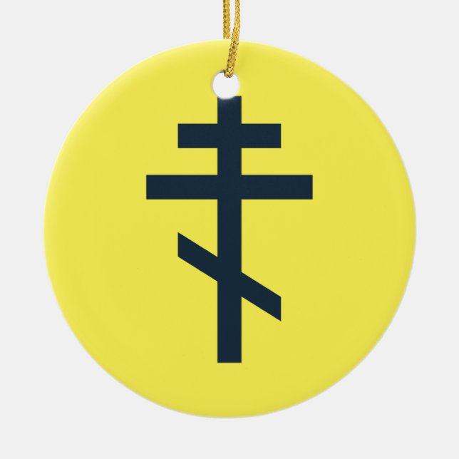 Russian Orthodox cross Ceramic Ornament (Front)
