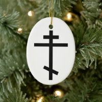 Russian Orthodox Cross