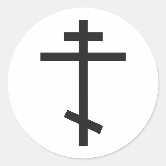 Russian Orthodox Cross Classic Round Sticker (Front)