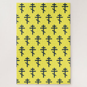 Russian Orthodox cross Jigsaw Puzzle