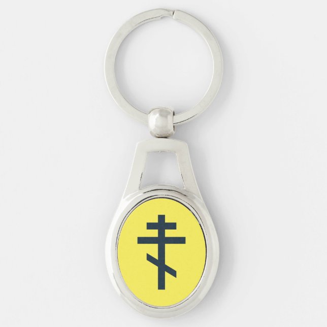 Russian Orthodox cross Keychain (Front)