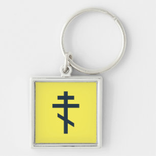 Russian Orthodox cross Keychain