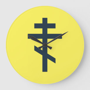 Russian Orthodox cross Large Clock