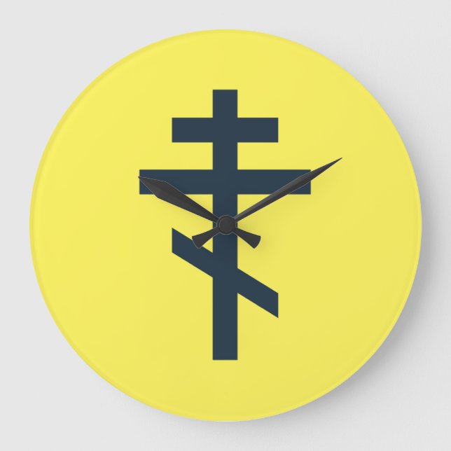 Russian Orthodox cross Large Clock (Front)
