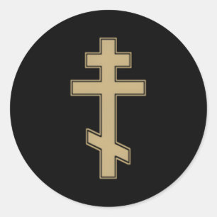 Russian Orthodox Cross Slavonic Byzantine Cross Classic Round Sticker