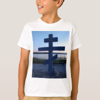Russian Orthodox Cross