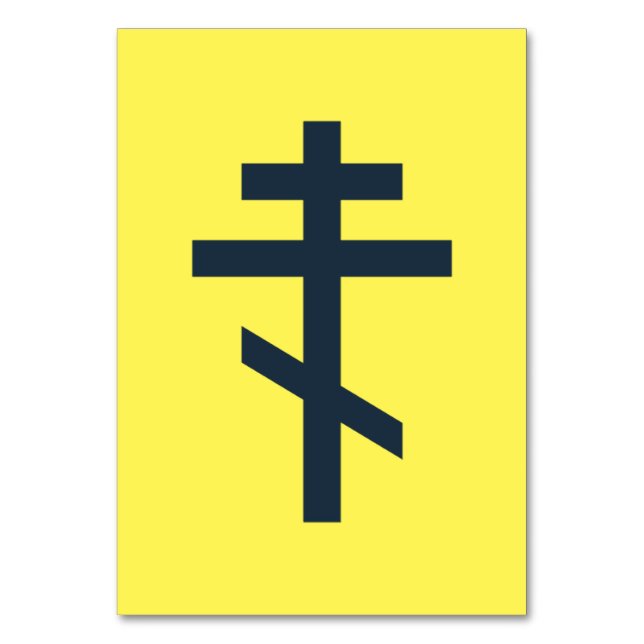 Russian Orthodox cross Table Number (Front)