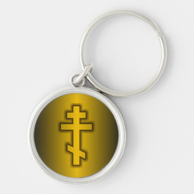 Russian Orthodox Keychain (Front)