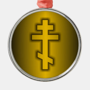 Russian Orthodox Metal Ornament