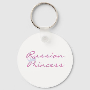 Russian Princess Keychain