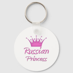 Russian Princess Keychain