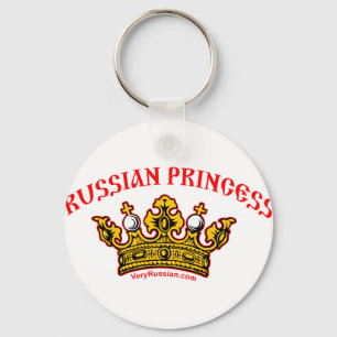 Russian Princess Keychain